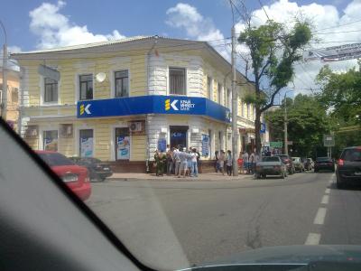 Прикрепленное изображение: 02072014992.jpg